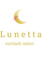 ルネッタ(Lunetta)/ルネッタ