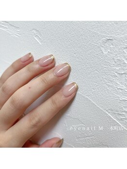 ミラーフレンチ