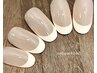 初回オフ無料◆フレンチ◆ベースカラー有 ¥8000　(パラジェル変更+¥500)