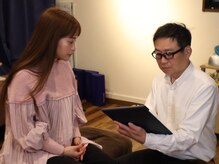 カナヤ鍼灸整骨院の雰囲気（根本改善！丁寧なカウンセリング。あなたにあった施術を提供！）