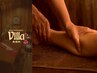 男性専用【全身リセット】バリ式リンパ120分＋ヘッドスパ30分 ¥13,530
