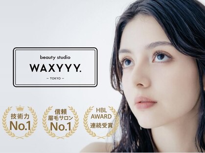 ハリウッドブロウリフトワクシー 春日部(HOLLYWOODBROWLIFT WAXYYY.)の写真