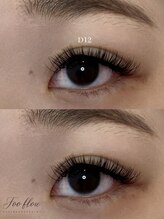 フーフロー(Fooflow)/ダブルフラットラッシュ120束