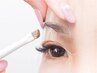 ★平日限定★人気のアイブロウWAXがお得！眉毛メイク付　￥6160→￥5160