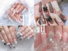 ザ ネイル(The Nail)