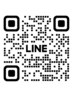 LINEでお気軽にご相談ください！