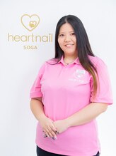 はあとねいる 蘇我駅前店 Watanabe