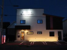 ナゴミ(和深 nagomi)/