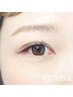 【6月末まで】フラットラッシュ100本まで◎