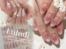 ルルディ(Luludi)