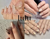 ルルビューティー(lulu Beauty)