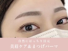 ノンチェ(Nonche)/マスク美人セット