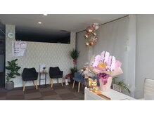 和み/