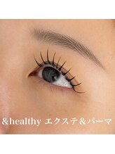リノ(LINO)/アンドヘルシー140本