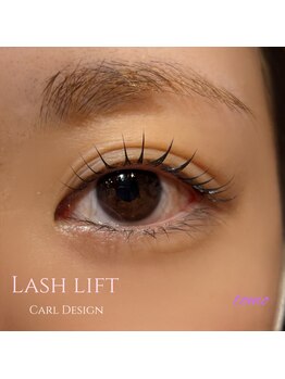 リスタ(Resta)/カールデザイン目尻流し