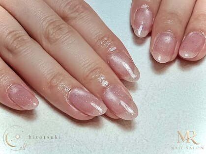 エムアール(MR)の写真