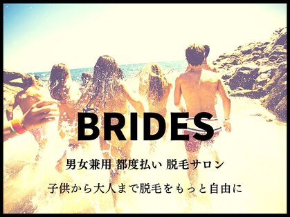 ブライズ (Brides)の写真