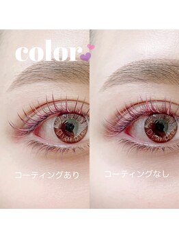 ディンプル(Dimple)/