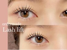 アイラッシュサロン ヴィヴィ 岡崎店(Eye Lash Salon Vivi)/【オーダーメイド】のまつパ