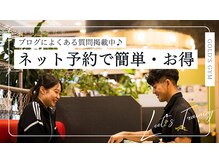 ゴールドジム 熊本East店(GOLD'S GYM)