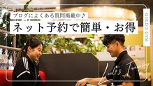 ゴールドジム 熊本East店(GOLD'S GYM)