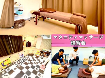 きらめき ワンライフ 川口(One Life)の写真