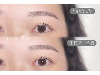 ルアナ(Luana)/まつげパーマ×眉毛WAXのSET！