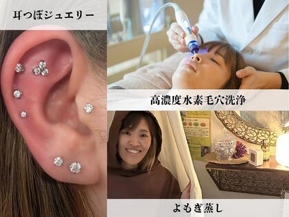 アロハマイネイルアンドアイラッシュの写真