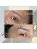 【※スマート払い限定】美眉スタイリング(wax) リピーター様のみ