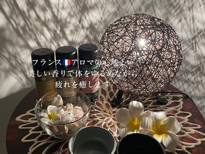 ヴェルスパ セイ(Velle Spa 静)の写真