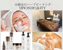 ビノスビューティー(vinos.beauty)