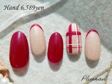 プラスネイル 北千住東口店(PLUS NAIL)/【3152】定額6,589円チェック