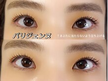 ボヌール(Bonheur)/パリジェンヌ