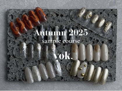 ヨク(yok.)の写真