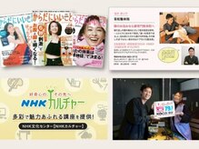 常和治療院の雰囲気（「腰痛改善の専門家」としてメディア出演多数！）