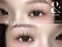 ラピス 横浜西口店(Lapis)