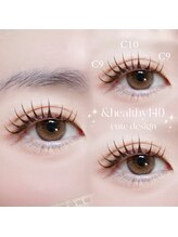 アイモア 名東区 藤が丘店(eye mor.)/服部design☆＆healthy140本