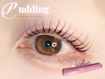 アイモア 吉祥寺店(eye mor.)/まつげパーマ/眉毛/アイブロウ