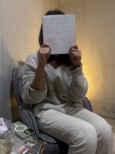 クリスタリオサーナエヌ 自由が丘(crystallo Sana N)/