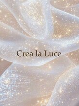 クレアラルーチェ 滋賀大津京駅前店(Crea la Luce)&nbsp;【eye】 日置