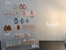 アルディ(hardi)/4月定額アート