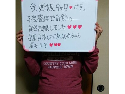 ソルヴ(SOLVE)の写真