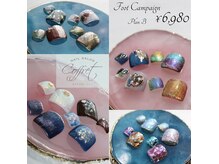 ネイルサロンコフレ(Coffret)の雰囲気（夏のフットキャンペーン♪華やかデザインもお任せください☆）