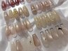 ハンド【miki限定】うる艶☆シンプルワンホン◇￥8500～(パラジェル変更可◎