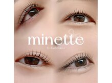 ミネット ビマユアイブロウワックス(minette)