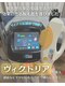 カナウ(KANAU)の写真/【全身（VIO込）9,800円】男性の濃いヒゲや毛量の多いVIOも脱毛可能！都度払いもOKで通い方を選べます◎