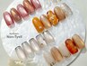 【9~10月限定】デザイン4種◆初回オフ無料￥8,500→￥7,500