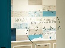 モアナ(MOANA)/入り口