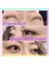 アイラッシュサロンプテリ (EYELASH SALON PUTERI)/【エレガントラッシュ】