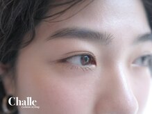 エーアイ 浅草橋(Ai)/アイブロウリフト